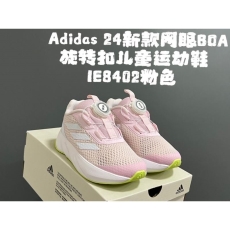 ADIDAS SHOES